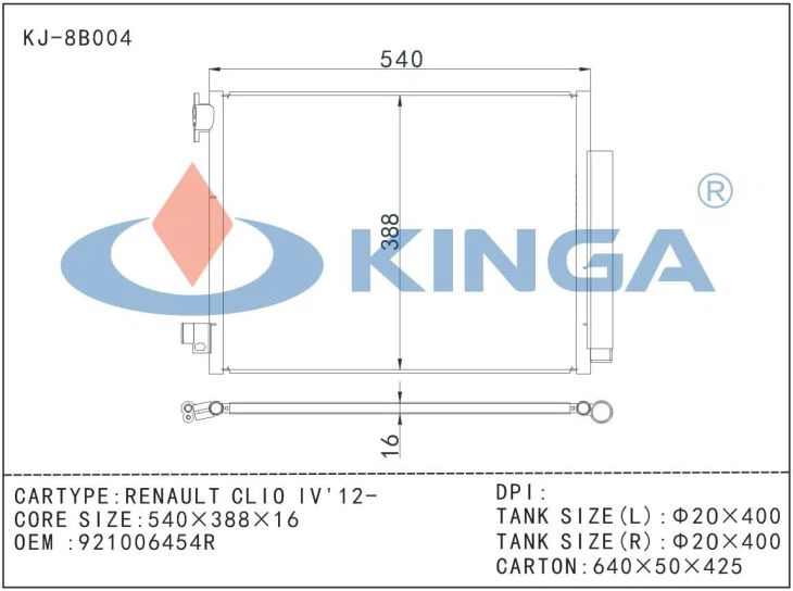 Condenser Renault RENAULT CLIO IV 2012 921006454R