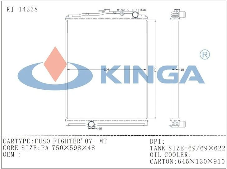MITSUBISHI Radiator FUSO FIGHTER'07- MT