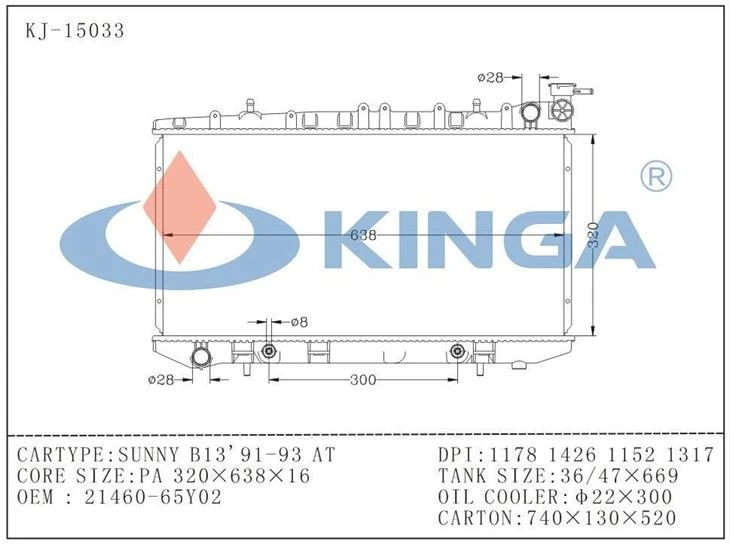 SUNNY B13'91-93 AT NISSAN RADIATOR OEM NO. 21460-65Y02