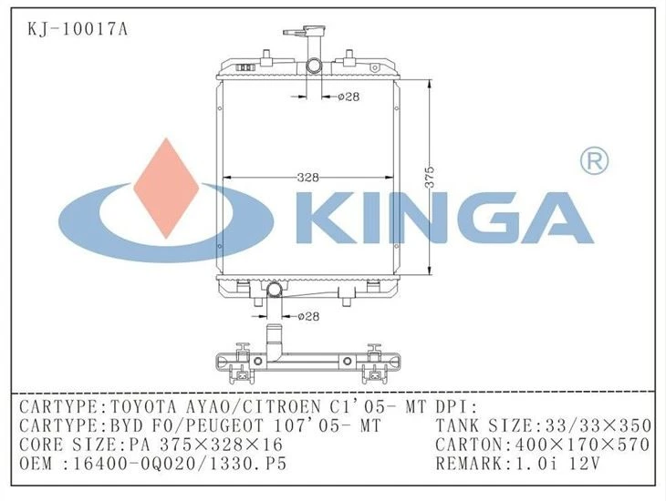 Kinga Wholesale High Quality Radiator