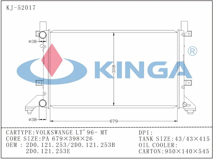 Professional Mechanics Radiator For Volkswange LT`96-MT